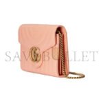 GUCCI GG MARMONT WALLET ON CHAIN 474575 (20*13*6cm) - Image 3