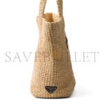 PRADA CROCHET TOTE BAG 1BG392 (40*34*16cm) - Image 5