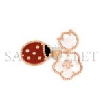 VAN CLEEF ARPELS LUCKY SPRING BETWEEN THE FINGER RING VCARP9X300 - Image 4