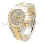 ROLEX DAYTONA 40MM AUTOMATIC WATCH 116523-0041 - Image 2