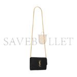 YSL UPTOWN CHAIN WALLET IN SHINY CROCODILE-EMBOSSED LEATHER 607788DND1J1000 (19*12*3cm) - Image 2