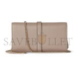 GUCCI JACKIE 1961 WALLET ON CHAIN 652681 AABXM 1523 (19*10*3.5cm) - Image 2