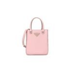 PRADA BRUSHED CALFSKIN SMALL TOTE ALABASTRO (18*16*5cm)