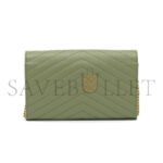 YSL CASSANDRE MATELASS� CHAIN WALLET IN GRAIN DE POUDRE EMBOSSED LEATHER 377828BOW013316 (22.5*14*4cm) - Image 4