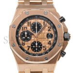 AUDEMARS PIGUET ROYAL OAK OFFSHORE ROSE GOLD WATCH 26470OR.OO.1000OR.01 - Image 2