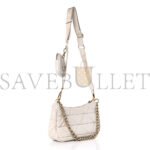 PRADA NAPPA NYLON QUILTED PATCHWORK SYSTEM FLAP BAG WHITE (20*15*8cm) - Image 2