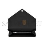 YSL COLLEGE LARGE CHAIN BAG IN QUILTED LEATHER 487212BRM081000 (32*20*8.5cm) - Image 5