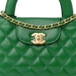 CHANEL SHINY AGED CALFSKIN QUILTED NANO KELLY SHOPPER GREEN AS4416 (19*13*7cm) - Image 5