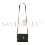 YSL CASSANDRE MATELASS� CARR� CAMERA BAG IN LAMBSKIN 764809AABVP1000 (19.5*14*4cm) - Image 2