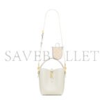 YSL LE 37 SMALL IN SHINY LEATHER 7490362R20W9207 (17*20*13cm) - Image 2