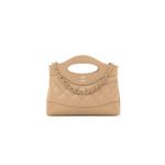 CHANEL SHINY CRUMPLED CALFSKIN QUILTED NANO 31 SHOPPING BAG BEIGE (20*17.5*3.5cm)