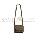 YSL NIKI SMALL MESSENGER IN GRAINED LAMBSKIN 776611AAC3O3212 (21*15*6cm) - Image 2
