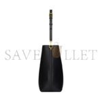 YSL LE 37 LARGE IN SHINY LEATHER 753825902667 (32*21*16cm) - Image 4