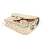 CHANEL MINI FLAP BAG & STAR COIN PURSE AS4646 (19*12.5*5cm) - Image 4