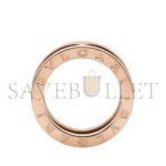 BVLGARI B.ZERO1 RING 347037 - Image 9