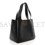 PRADA VITELLO DAINO SOFT MEDIUM DYNAMIQUE TOTE BLACK (25*22*13cm) - Image 2
