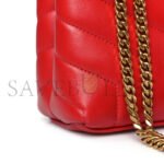 YSL LOULOU SMALL CHAIN BAG IN QUILTED LEATHER 4946991476956 (23*17*9cm) - Image 6