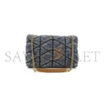 YSL LOULOU PUFFER DENIM CROSSBODY BAG 6203332PT674575 (23*15.8*5.8cm) - Image 3