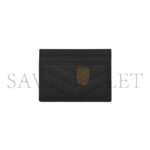 YSL CASSANDRE MATELASS� CARD CASE IN GRAIN DE POUDRE LEATHER�423291BOW021000 (10.5*7.5*0.5cm) - Image 2