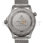 OMEGA SEAMASTER DIVER 300M WATCH 210.90.42.20.01.001 - Image 4