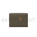 YSL CASSANDRE MATELASS� FLAP POUCH IN LAMBSKIN 759533AAA443212 (21*16*3cm) - Image 2