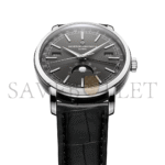 VACHERON CONSTANTIN TRADITIONNELLE COMPLETE CALENDAR 41 MM WHITE GOLD WATCH 4010T/000G-B740 - Image 3