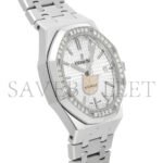 AUDEMARS PIGUET ROYAL OAK WATCH 15451ST.ZZ.D011CR.01 - Image 3