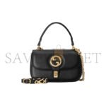GUCCI BLONDIE CROSSBODY BAG 735101 (23*15*11cm) - Image 2