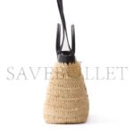 PRADA SMALL CROCHET AND LEATHER TOTE BAG 1BG500 (26*25*14cm) - Image 4