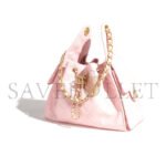 CHANEL 25 SMALL HANDBAG AS5293 (30*26*14cm) - Image 3
