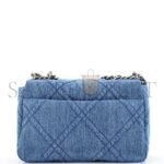 CHANEL BLUE QUILTED DENIM CHANEL 19 FLAP BAG AS1160 (26*16*9cm) - Image 2