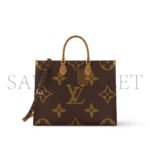 LOUIS VUITTON ONTHEGO VOYAGE M46823 (43*33*18.5cm) - Image 4