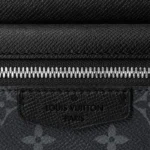 Louis Vuitton M30245 Qutdoor Bumbag - Image 5