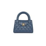 CHANEL KELLY SHOPPER BLUE SHINY AGED CALFSKIN BRUSHED GOLD HARDWARE AS4416 (19*13*7cm)