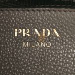 PRADA VITELLO PHENIX DOUBLE ZIP CROSSBODY BAG ARGILLA (24*17*2cm) - Image 5