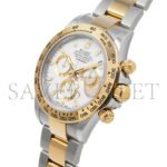 ROLEX DAYTONA TWO TONE WHITE DIAL WATCH 116503 - Image 2