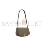 YSL MINI VOLTAIRE IN BOX SAINT LAURENT�7796420SX0W3237 (21*11*4.5cm) - Image 2