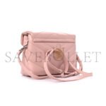 YSL TOY LOULOU LEATHER SHOULDER BAG 467072520041 (20*14*7cm) - Image 2