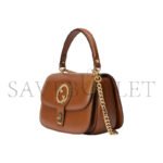 GUCCI BLONDIE CROSSBODY BAG 735101 (23*15*11cm) - Image 4