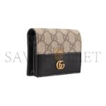 GUCCI GG MARMONT BI-COLOUR CARD CASE WALLET ��65861017WAG1283 (11*8.5*3cm) - Image 3