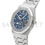 AUDEMARS PIGUET ROYAL OAK DUAL TIME WATCH 26120ST.OO.1220ST.02 - Image 2