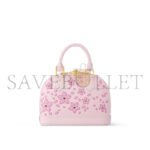 LOUIS VUITTON MURAKAMI LV X TM ALMA BB M13104 (24*18*11cm) - Image 3