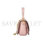 GUCCI BLONDIE CROSSBODY BAG 735101 (23*15*11cm) - Image 5