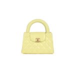 CHANEL KELLY YELLOW SHINY AGED CALFSKIN BRUSHED GOLD HARDWARE AS4416 (19*13*7cm)