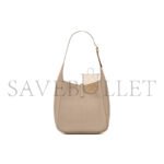 YSL LE 5 � 7 SUPPLE SMALL IN GRAINED LEATHER�713938AAAUQ1722 (23*22*8.5cm) - Image 3