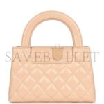 CHANEL KELLY SHOPPER BEIGE SHINY AGED CALFSKIN BRUSHED GOLD HARDWARE AS4416 (19*13*7cm) - Image 3