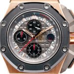 AUDEMARS PIGUET ROYAL OAK OFFSHORE 44MM ROSE GOLD BLACK DIAL WATCH 26401RO.OO.A002CA.02 - Image 3