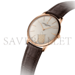 VACHERON CONSTANTIN PATRIMONY MANUAL-WINDING 40 MM PINK GOLD WATCH 81180/000R-9159 - Image 7