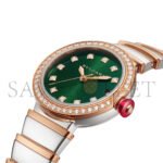 BVLGARI LVCEA 28MM WATCH 103289 - Image 3