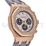 AUDEMARS PIGUET ROYAL OAK OFFSHORE ROSE GOLD DIAMOND BEZEL WATCH 26231OR.ZZ.D003CA.01 - Image 2